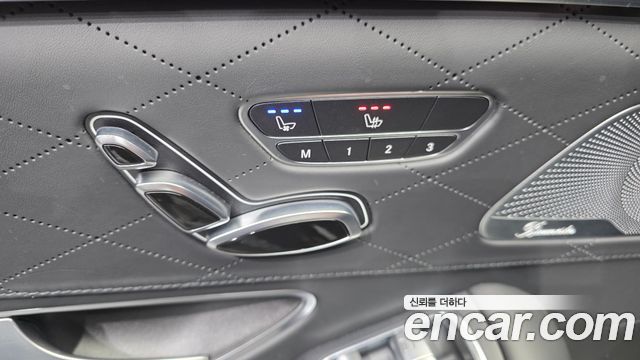 Mercedes-Benz S-Class 2020 — photo 15