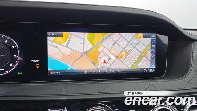 Mercedes-Benz S-Class 2020 — photo 19