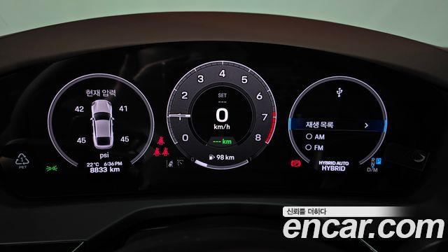 Porsche Panamera 2025 — photo 11