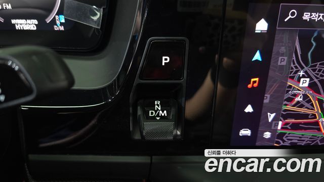 Porsche Panamera 2025 — photo 12