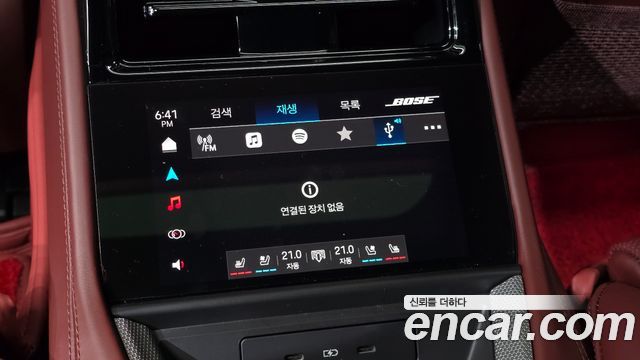 Porsche Panamera 2025 — photo 36