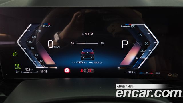 BMW X5 2024 — photo 11
