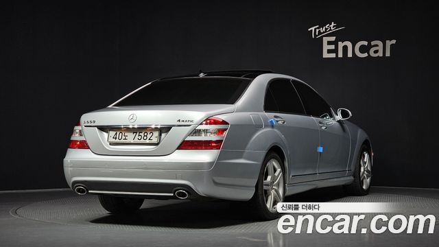 Mercedes-Benz S-Class 2008 — photo 2