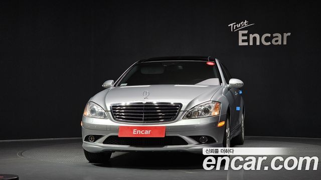 Mercedes-Benz S-Class 2008 — photo 3