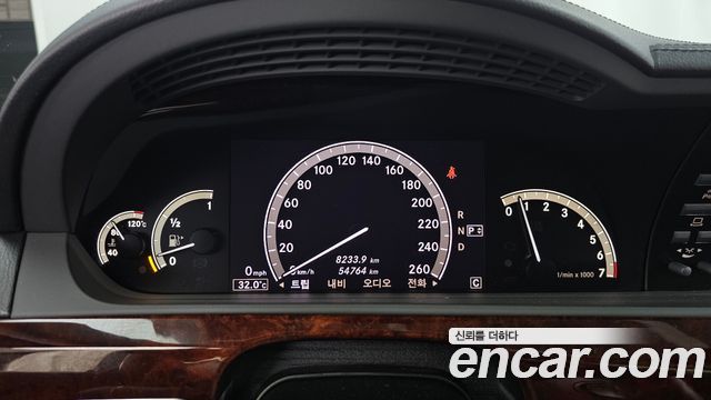 Mercedes-Benz S-Class 2008 — photo 8