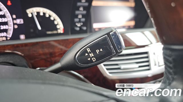 Mercedes-Benz S-Class 2008 — photo 9