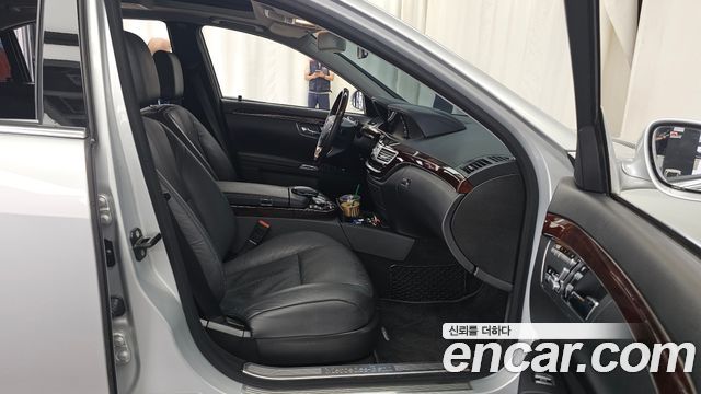 Mercedes-Benz S-Class 2008 — photo 11