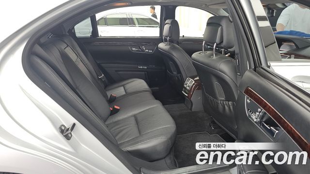 Mercedes-Benz S-Class 2008 — photo 12