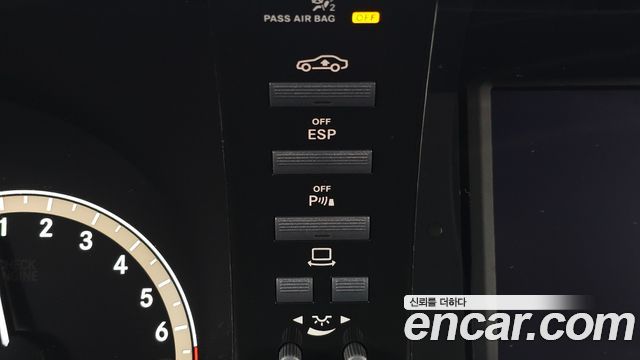 Mercedes-Benz S-Class 2008 — photo 16
