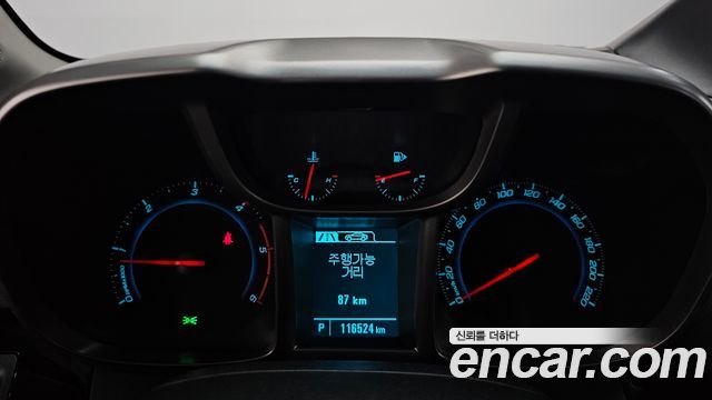 Chevrolet Korea Orlando 2013 — photo 8