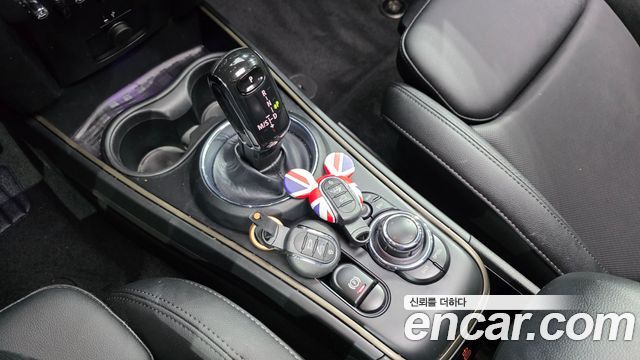 Mini Countryman 2023 — photo 12