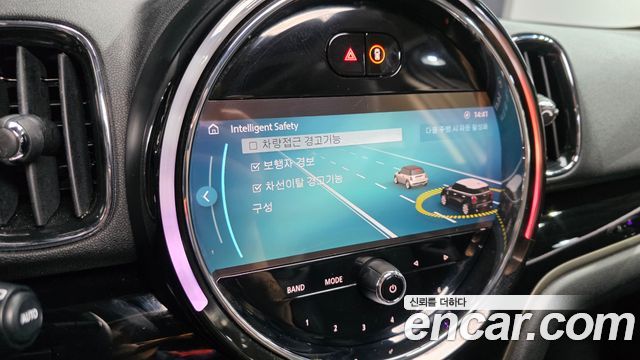 Mini Countryman 2023 — photo 22