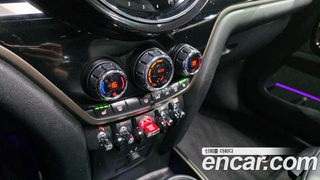 Mini Countryman 2023 — photo 30