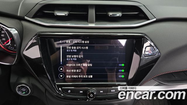 ChevroletGMDaewoo Trailblazer 2023 — photo 24