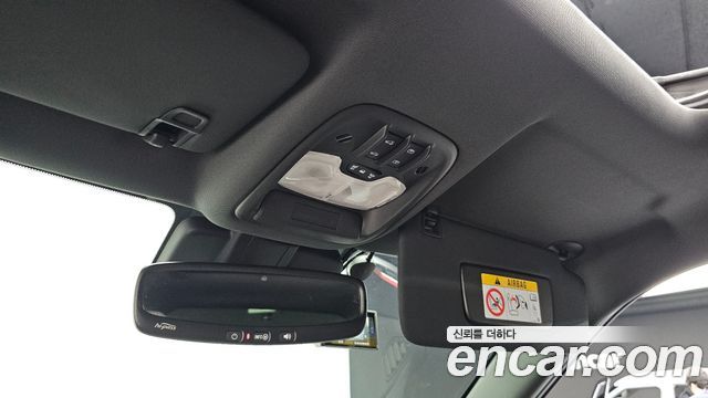 ChevroletGMDaewoo Trailblazer 2023 — photo 31