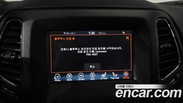 Jeep Compass 2018 — photo 27
