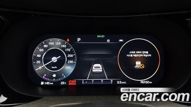 Kia K5 2023 — photo 11