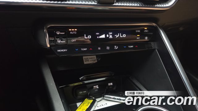 Kia K5 2023 — photo 30