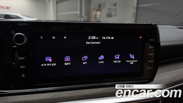 Kia K5 2023 — photo 33