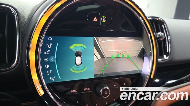 Mini Countryman 2022 — photo 22