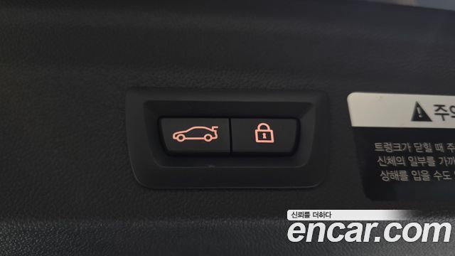 Mini Countryman 2022 — photo 31