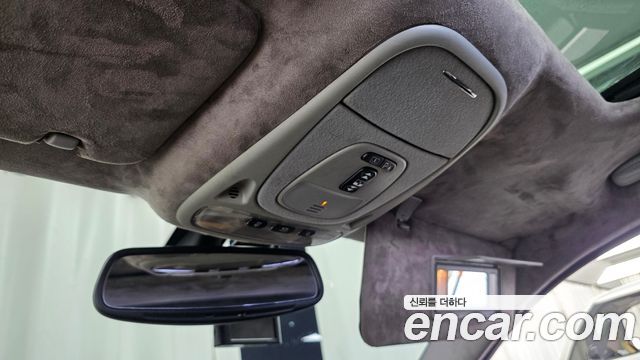 Jaguar XJ-8 2005 — photo 16