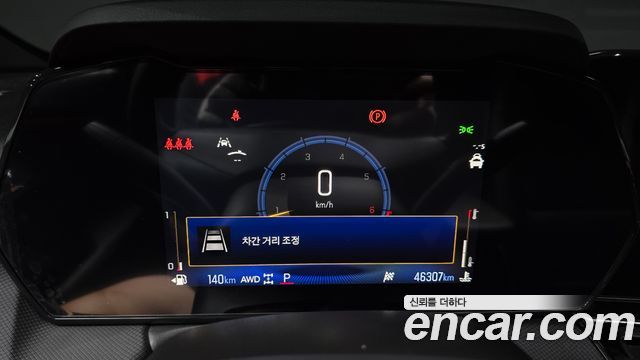 Chevrolet Korea Trailblazer 2024 — photo 11