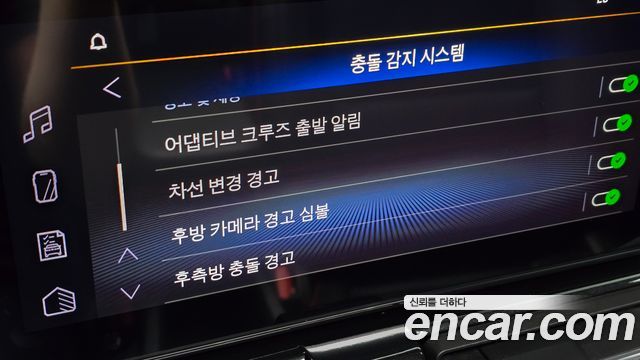 Chevrolet Korea Trailblazer 2024 — photo 28