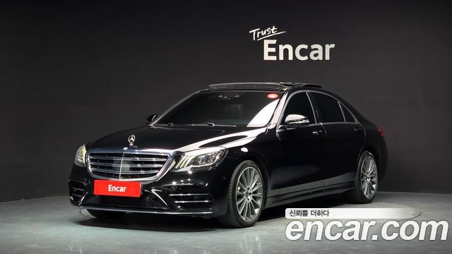 Mercedes-Benz S-Class 2018 — photo 1