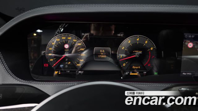 Mercedes-Benz S-Class 2018 — photo 8