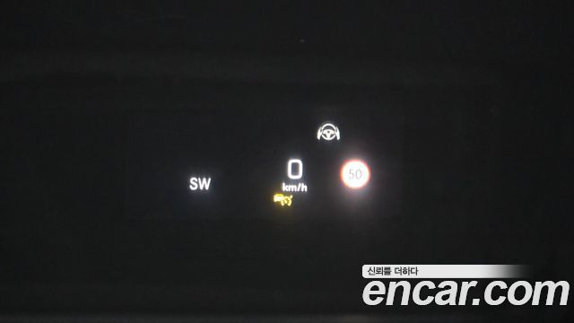 Mercedes-Benz S-Class 2018 — photo 14