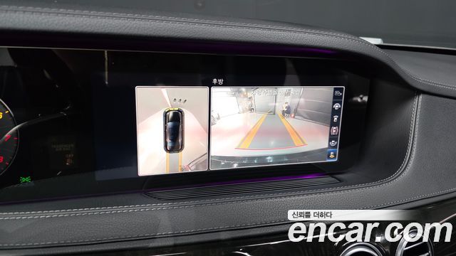 Mercedes-Benz S-Class 2018 — photo 17