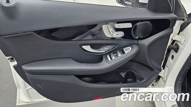 Mercedes-Benz C-Class 2018 — photo 14
