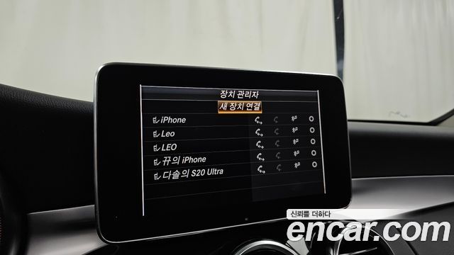 Mercedes-Benz C-Class 2018 — photo 29