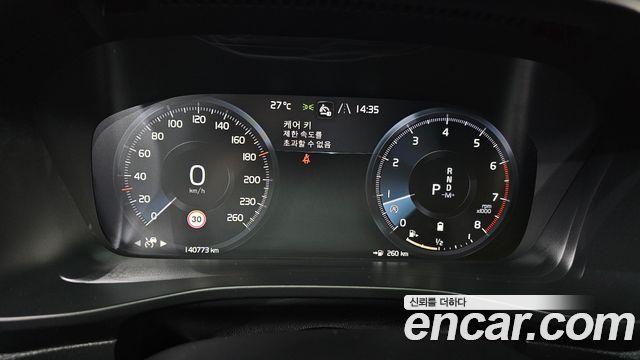 Volvo XC40 2021 — photo 8