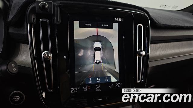 Volvo XC40 2021 — photo 17