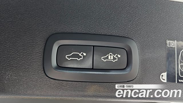 Volvo XC40 2021 — photo 20