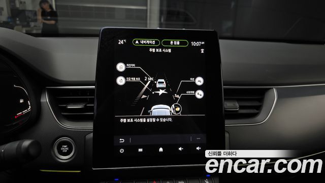 Renault Korea XM3 2023 — photo 22