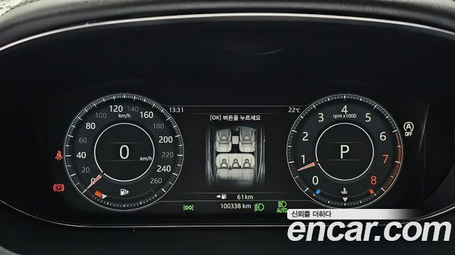 Jaguar E-PACE 2018 — photo 11