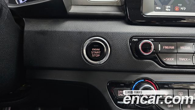 Kia Niro 2017 — photo 24