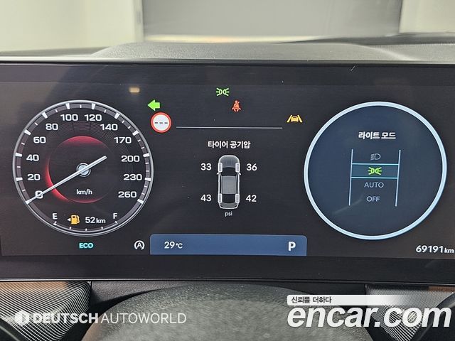 Hyundai Sonata 2024 — photo 8