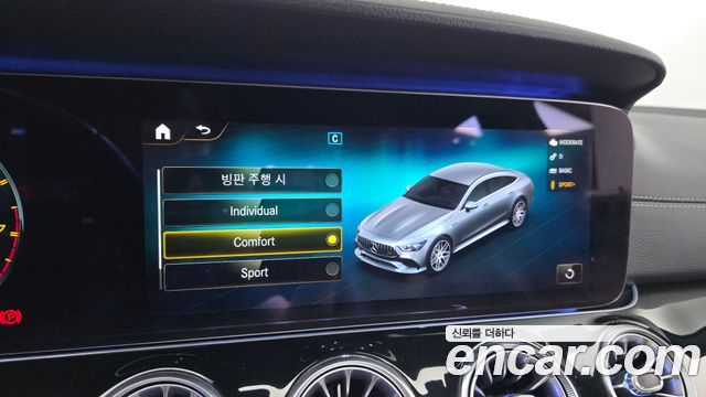 Mercedes-Benz AMG GT 2021 — photo 31