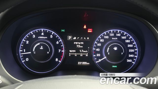 Hyundai Aslan 2015 — photo 8