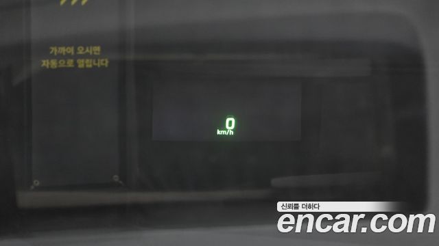 Hyundai Aslan 2015 — photo 17