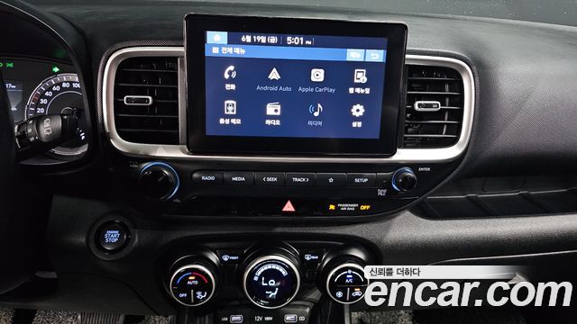 Hyundai Venue 2022 — photo 20