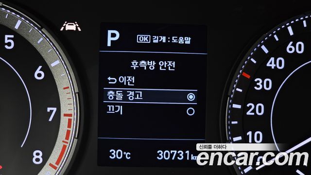 Hyundai Venue 2022 — photo 22