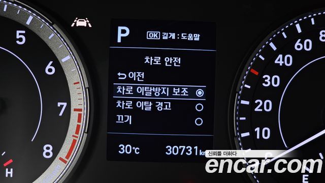 Hyundai Venue 2022 — photo 23