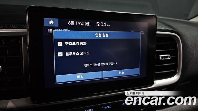 Hyundai Venue 2022 — photo 24