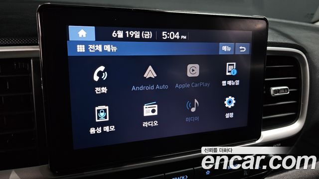 Hyundai Venue 2022 — photo 25