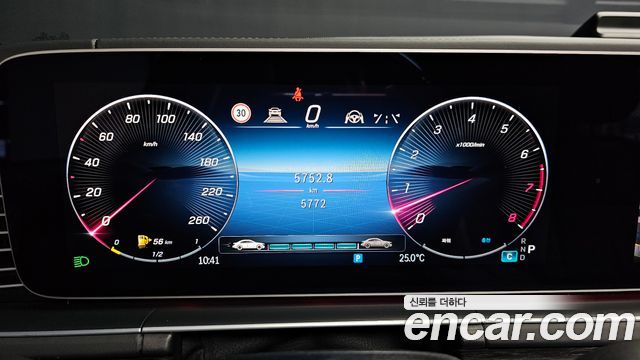 Mercedes-Benz GLE-Class 2026 — photo 8